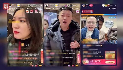 日本竞选人爆料视频播放,揭秘幕后真相  第3张