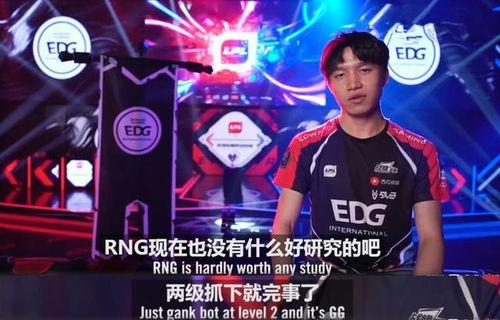 爆料厂长首发视频下载,独家视频下载,带你领略电竞传奇风采 第3张 爆料厂长首发视频下载,独家视频下载,带你领略电竞传奇风采 第3张