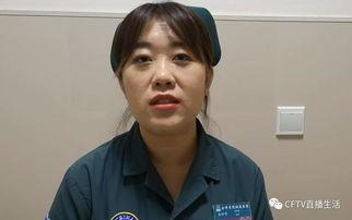 护士爆料视频大全最新版,揭秘医疗行业不为人知的一面  第1张