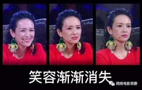 金桔旗下艺人爆料视频是真的吗,金桔艺人爆料视频真实性揭秘 第1张 金桔旗下艺人爆料视频是真的吗,金桔艺人爆料视频真实性揭秘 第1张