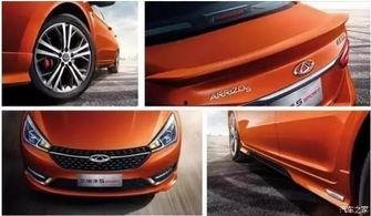 瑞豹最新款爆料车型大全,颠覆想象，未来出行新标杆！  第3张